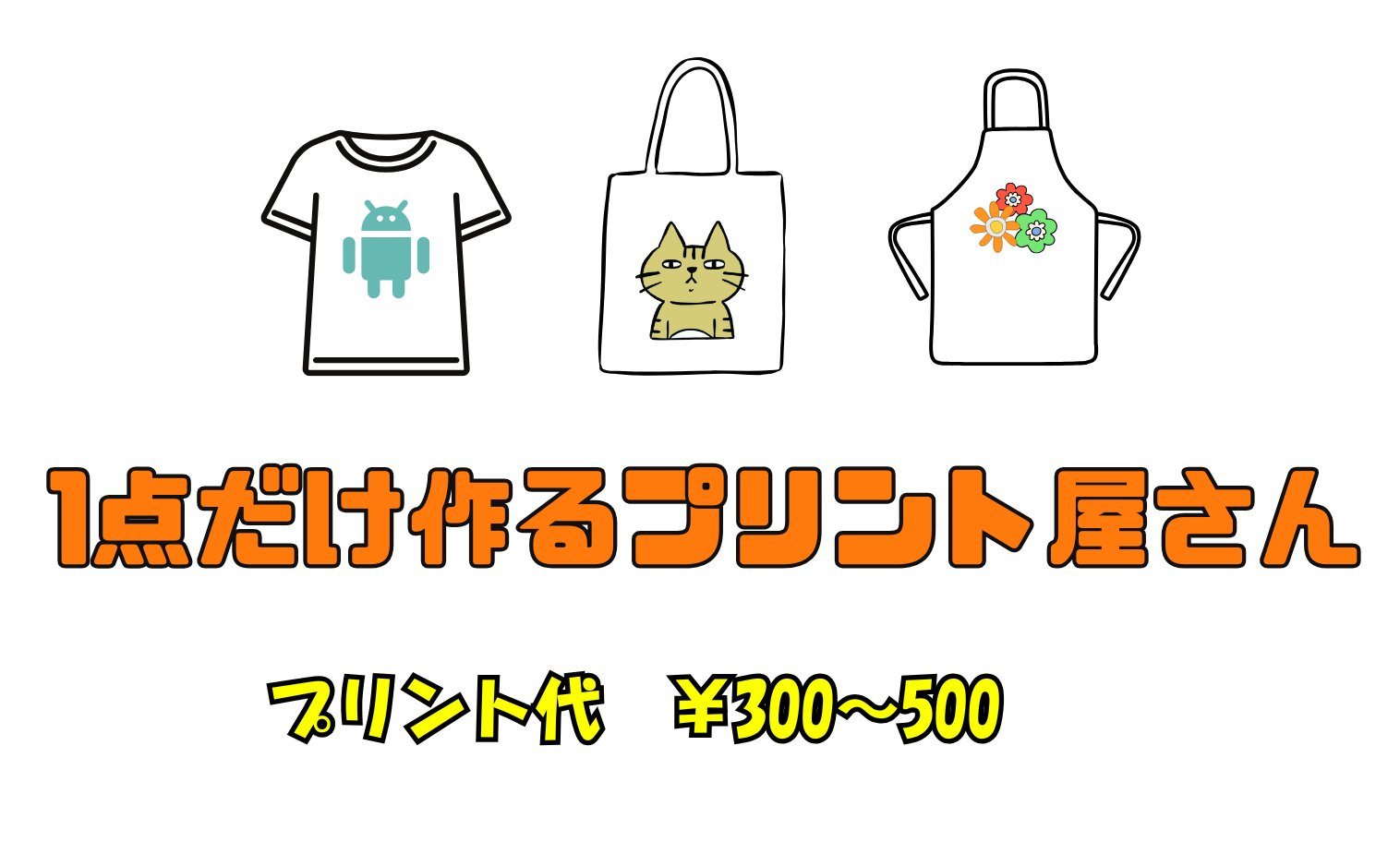 ちゃんねるあっとまーく